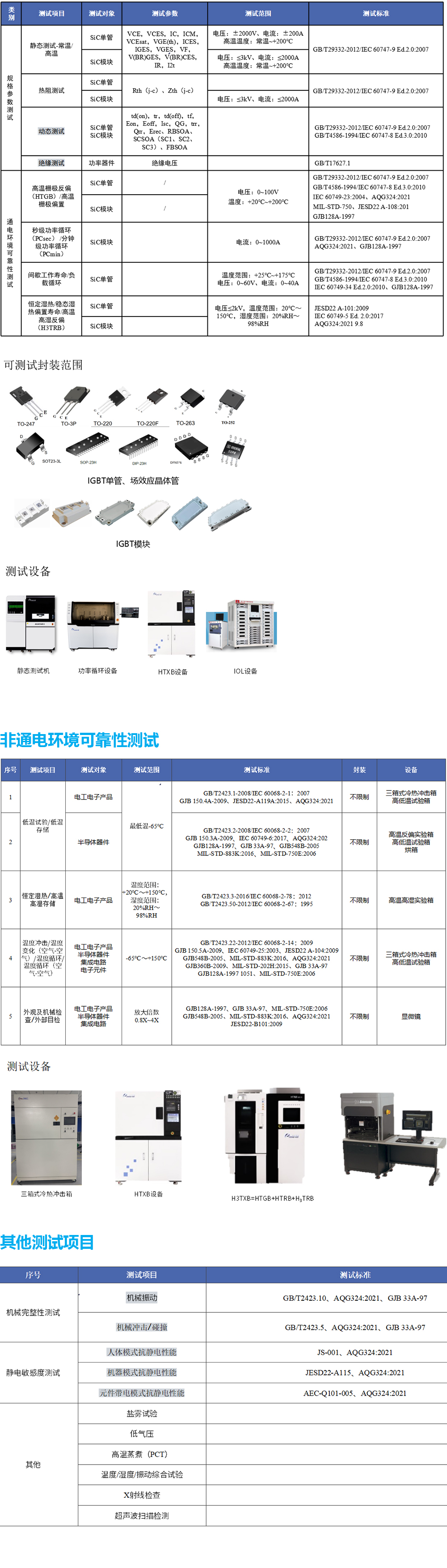 未标题-1(1).jpg